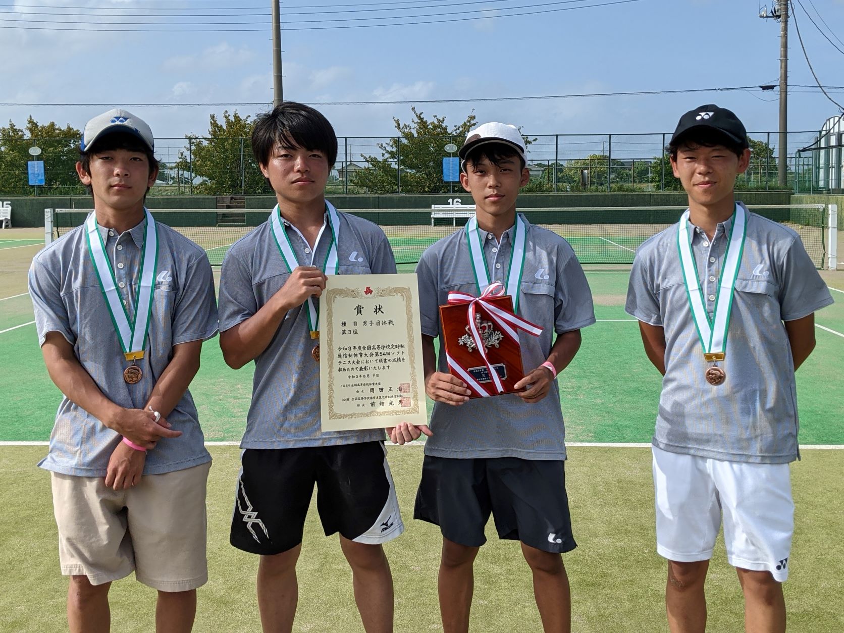 柏キャンパス わせがく高等学校 単位制 通信制高校