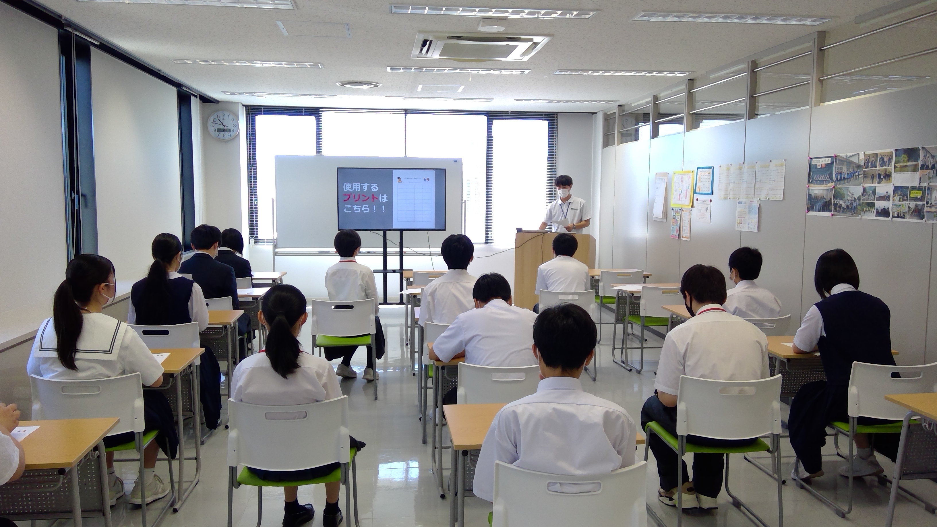 学校見学会＆創作漢字✏ - わせがく高等学校｜単位制・通信制高校