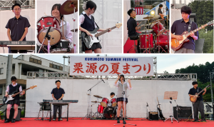 多古本校軽音楽部栗源の夏まつりで演奏披露