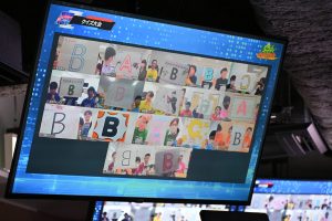 eスポーツ大会（ALLわせがくeスポーツ大会2026）クイズ大会