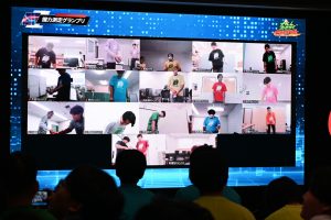 eスポーツ大会(ALLわせがくeスポーツ大会2026)握力測定大会